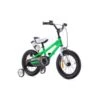 Vélo Enfant Freestyle 16" Garçons Filles - Vert